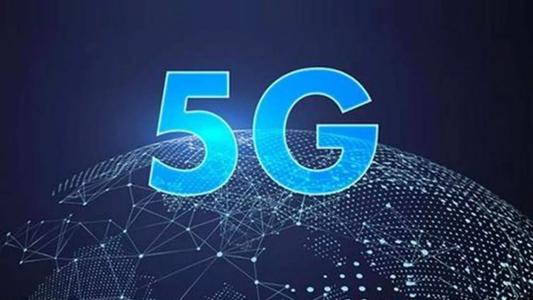 中国移动首款自主品牌5G手机上市”
