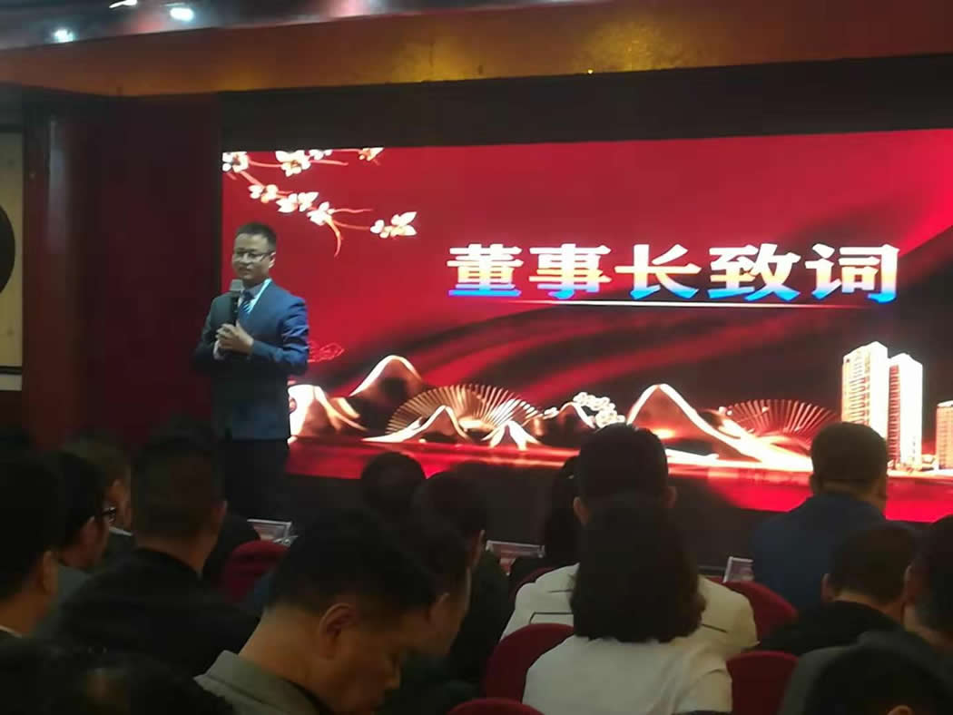 今天陕西IT界重磅消息---名师启慧APP教育平台正式上线”