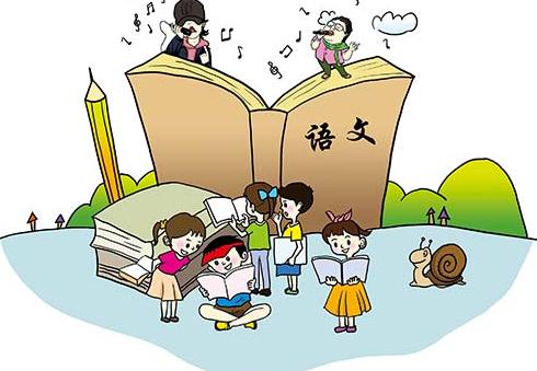 小学常用的教学方法是什么