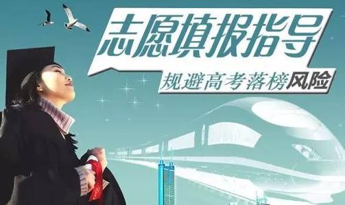 什么叫录取批次？