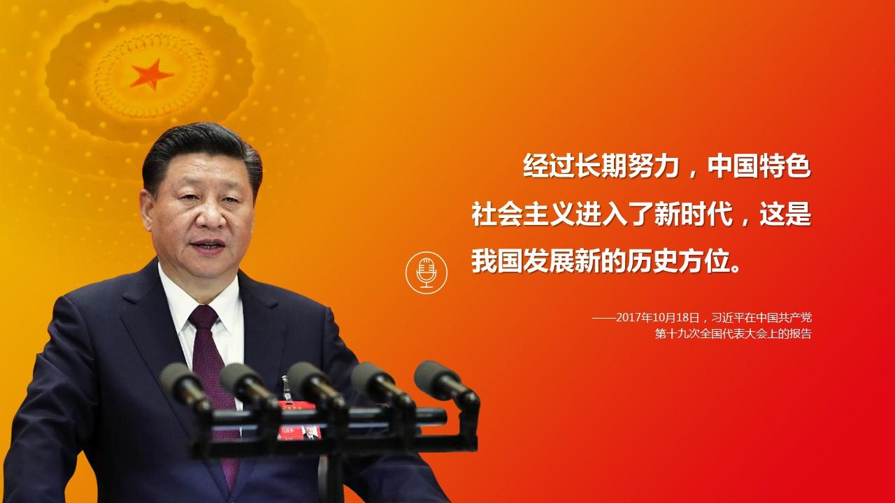 关于印发《中共陕西省委教育工委、陕西省教育厅2021年工作要点》的通知”