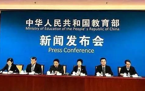 中共中央办公厅 国务院办公厅印发《关于进一步减轻义务教育阶段学生作业负担和校外培训负担的意见》