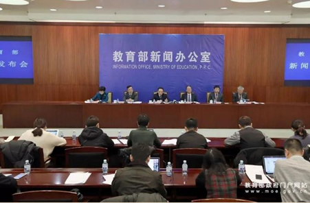 关于教培机构何去何从国家开始调控和管理