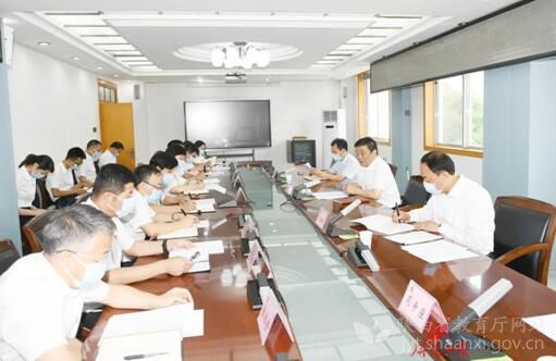 咸阳市委书记杨长亚到咸阳市教育局调研”