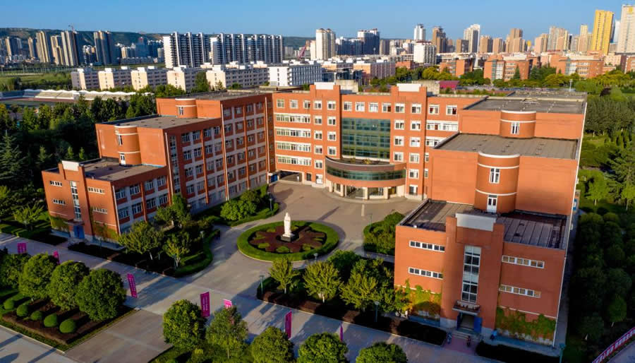 宝鸡文理学院”