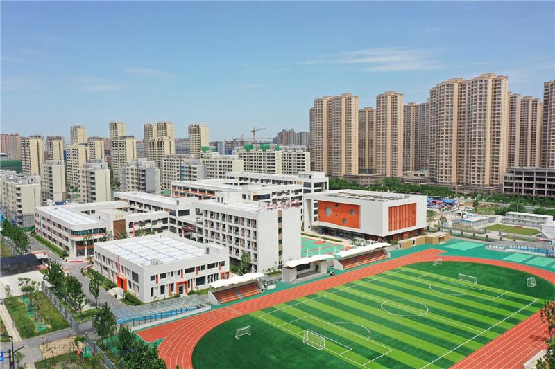 2024陕西师范大学附属中学招聘教师启事”