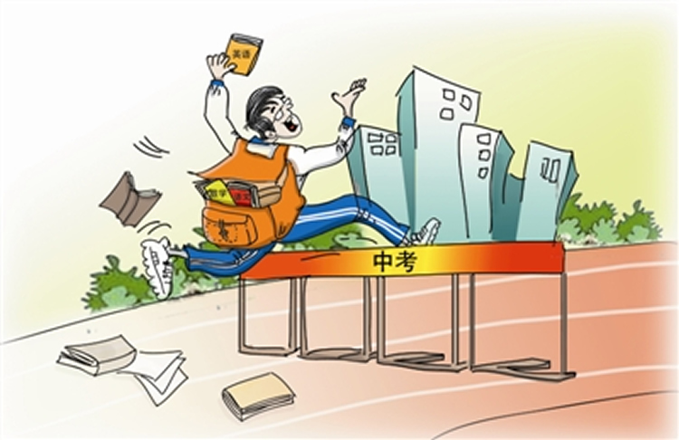 中考备考中时间管理的重要性与技巧
