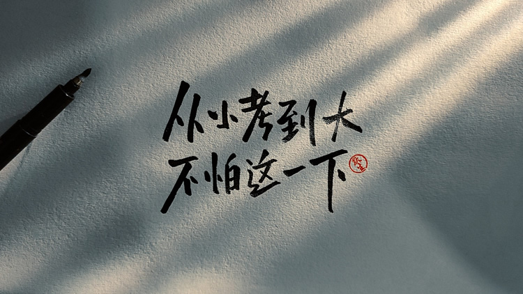 高考备考中的学科交叉与融合