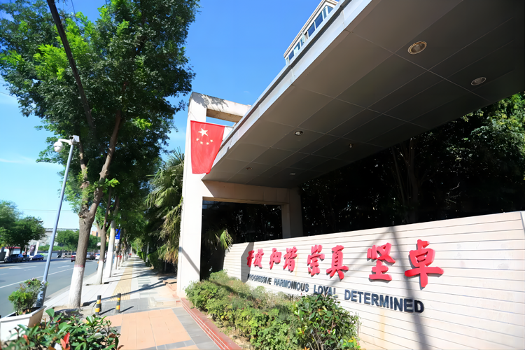 西安锦园中学教师招聘公告！