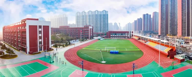 西安教师招聘 | 西安市浐灞第二中学招聘”