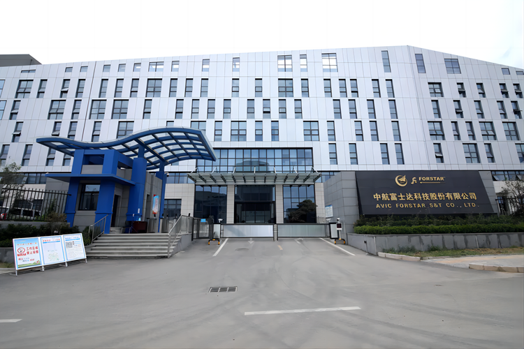 中航富士达科技股份有限公司招聘322人!”