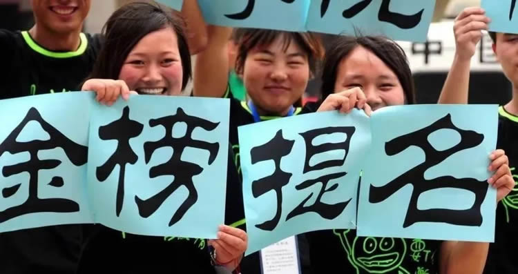 为什么有的人一直领先？学霸私藏的15个学习方法​”