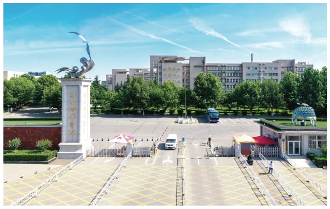 2026年全国硕士研究生招生考试西安培华学院(6150)考点公告”