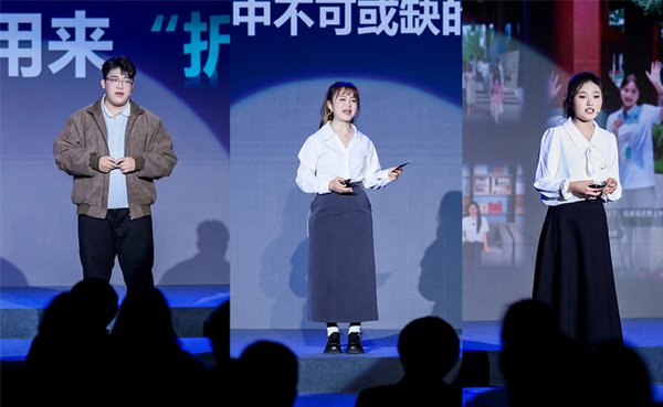 西安欧亚学院董事长胡建波:信任的复利——在确定性中积累未来”