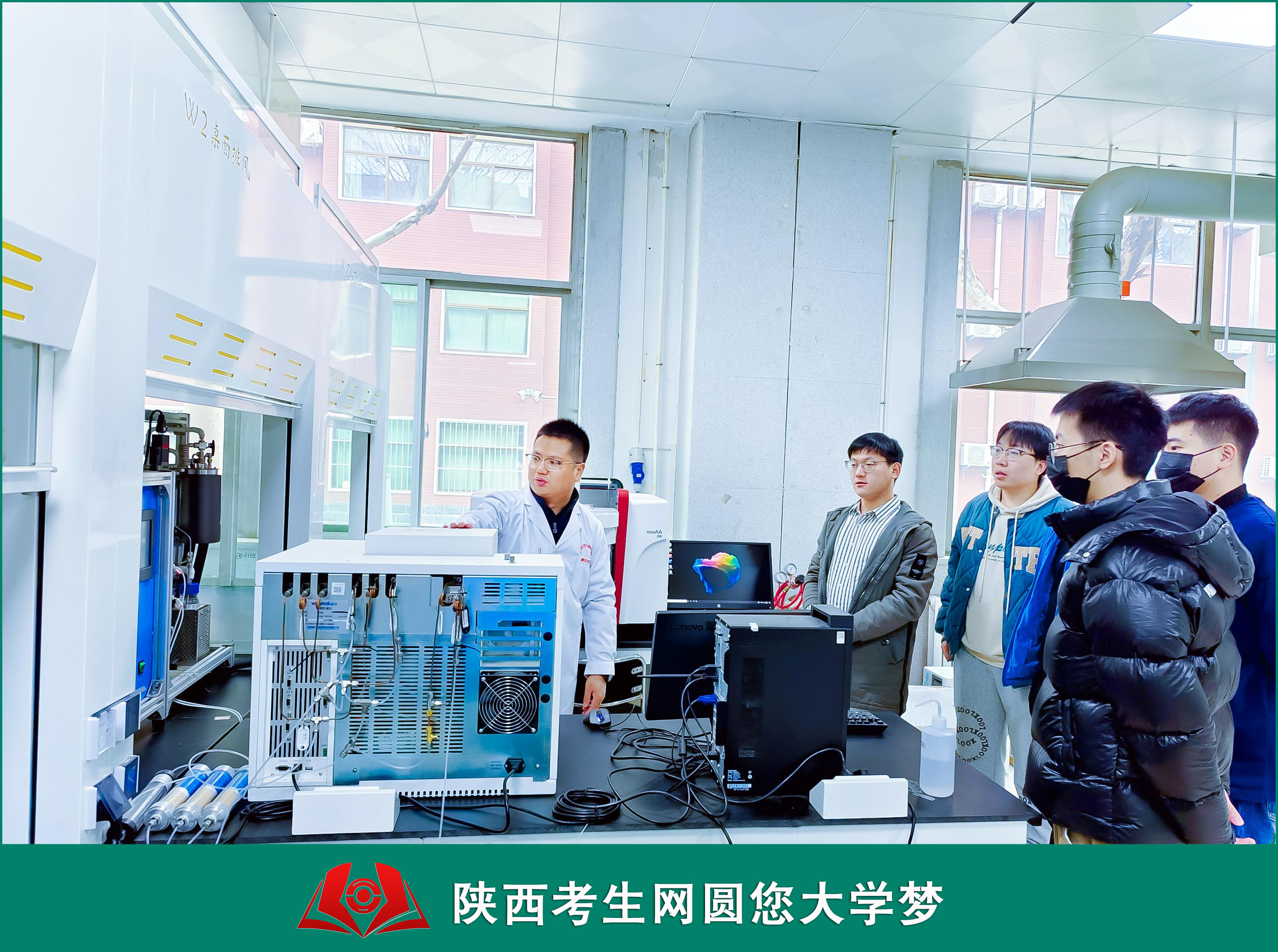 西京学院双突破:工程科学跻身全球前1%再跃升,交互设计荣登全国十强