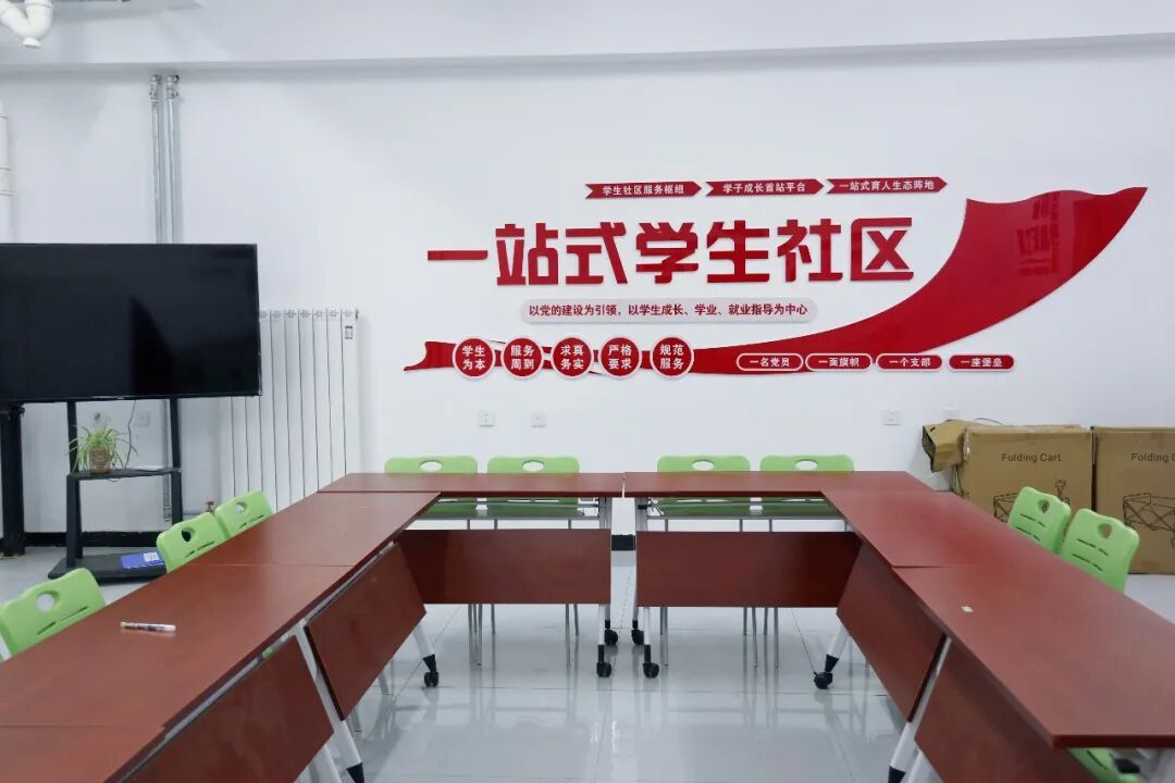 告别八人间!丨西安海棠职业学院公寓提质改造,焕新育人新环境