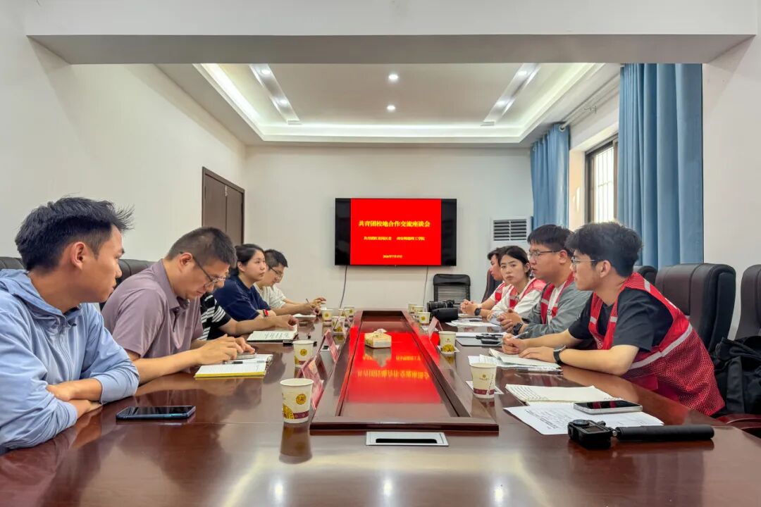 寻遵义初心 传长征薪火！西安明德理工学院学子踏赴红色黔北，践行青春使命